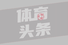 《歌手2025》首期歌单公布